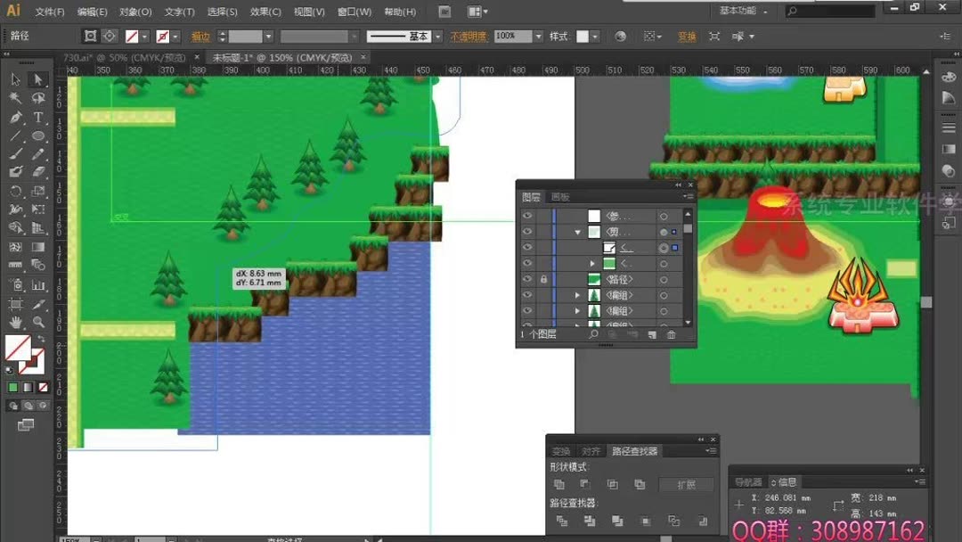 AI游戲場景制作與AI實例講解 基礎(chǔ)入門教程