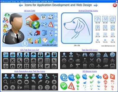 會(huì)徽與ICO圖標(biāo)設(shè)計(jì)軟件全攻略 從專(zhuān)業(yè)到便捷的實(shí)用工具推薦