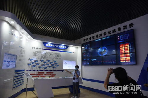 安天科技完成B輪融資6億元，網(wǎng)絡(luò)安全科研與技術(shù)服務(wù)競爭力顯著增強(qiáng)
